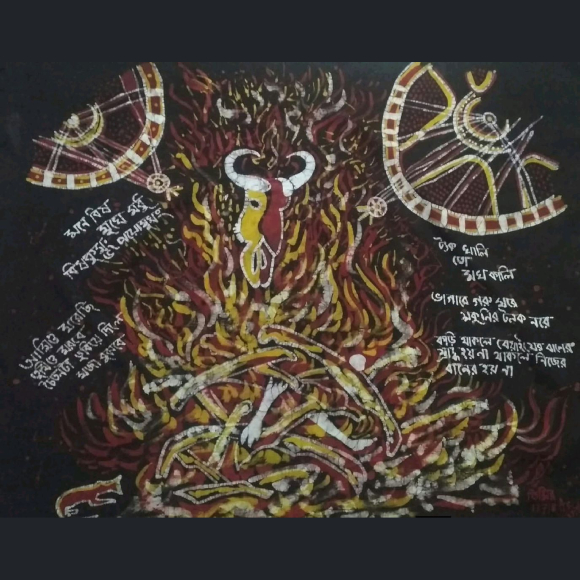 "Timir" Hand-Drawn Narrative Batik Fine Art